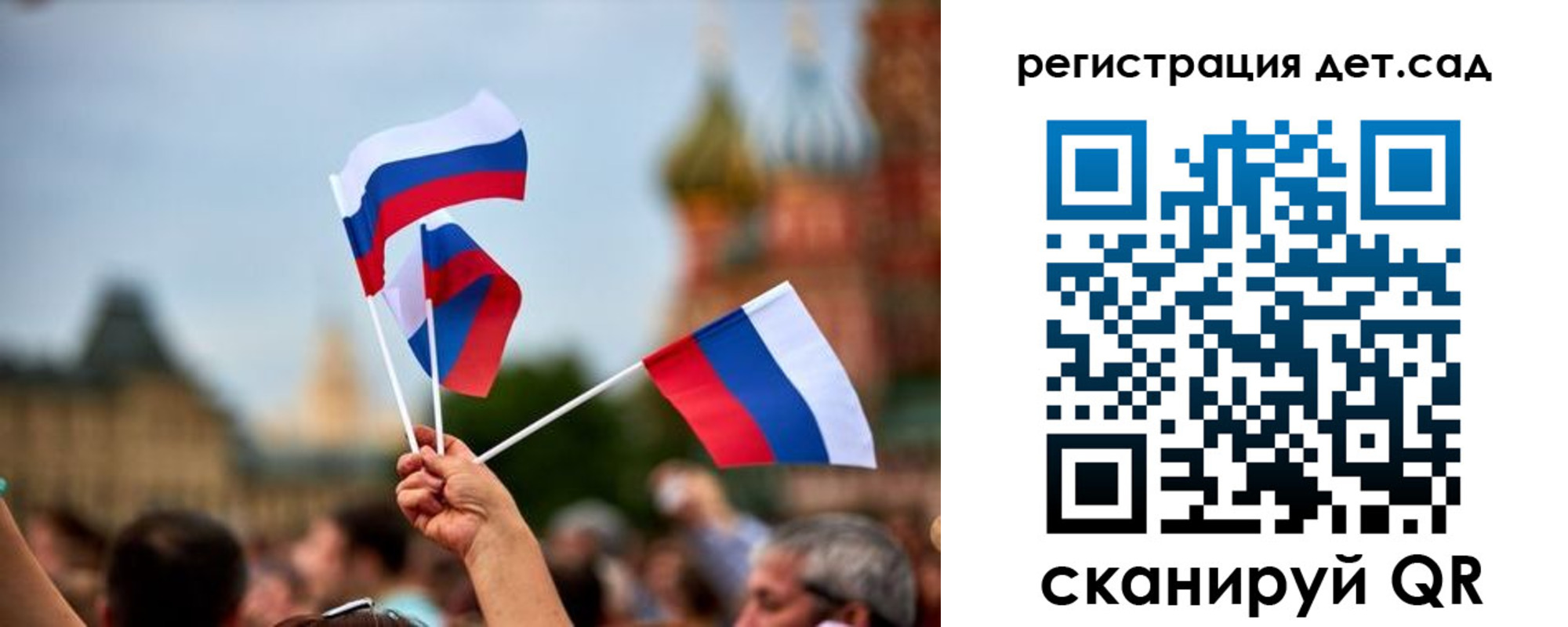 где прописаться в Чечне